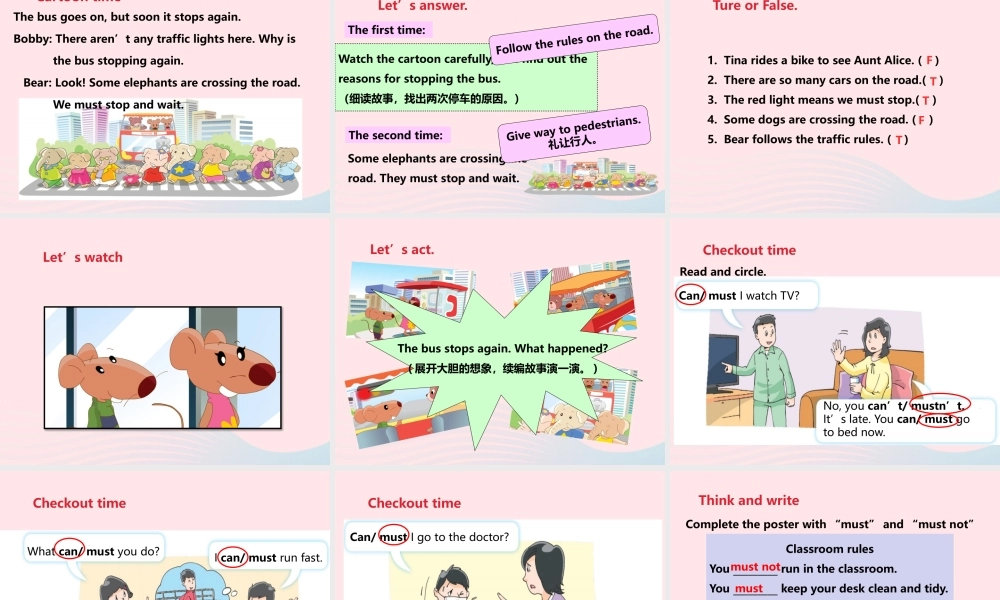 2020春六年级英语下册 Unit 4 Road safety（Culture time Cartoon time Checkout time）课件+素材 （新版）牛津译林版