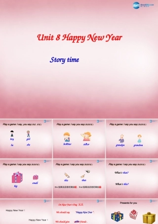 三年级英语上册 Unit8 Happy New year课件4 译林版