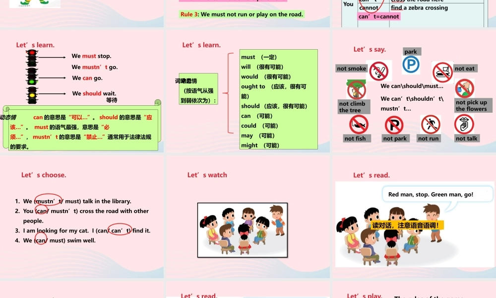 2020春六年级英语下册 Unit 4 Road safety（Grammar time Fun time Sound time）课件+素材 （新版）牛津译林版