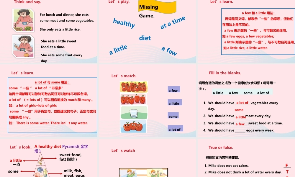 Unit 3 A healthy diet (第一课时) 课件