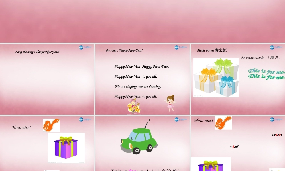三年级英语上册 Unit8 Happy New year课件5 译林版