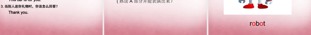 三年级英语上册 Unit8 Happy New year课件5 译林版
