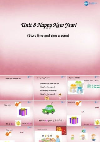 三年级英语上册 Unit8 Happy New year课件5 译林版