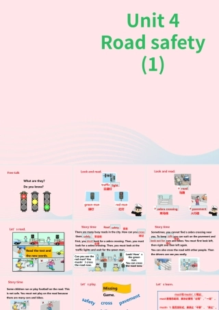 2020春六年级英语下册 Unit 4 Road safety（Story time）课件+素材 （新版）牛津译林版