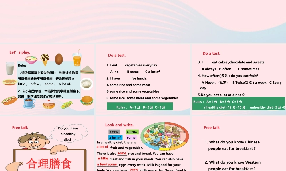 Unit 3 A healthy diet（第三课时） 课件