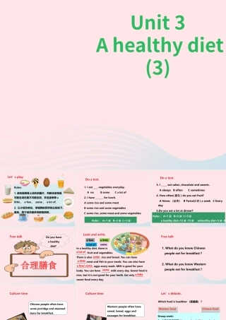 Unit 3 A healthy diet（第三课时） 课件