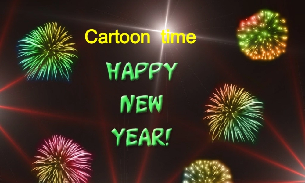 三年级英语上册 Unit8 Happy New year课件6 译林版