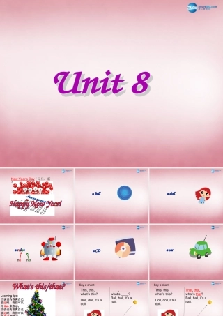 三年级英语上册 Unit8 Happy New year课件7 译林版