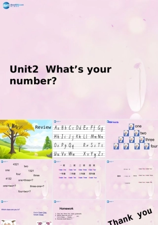 2014秋四年级英语上册 Unit 2 What’s your number课件1 人教版（精通）