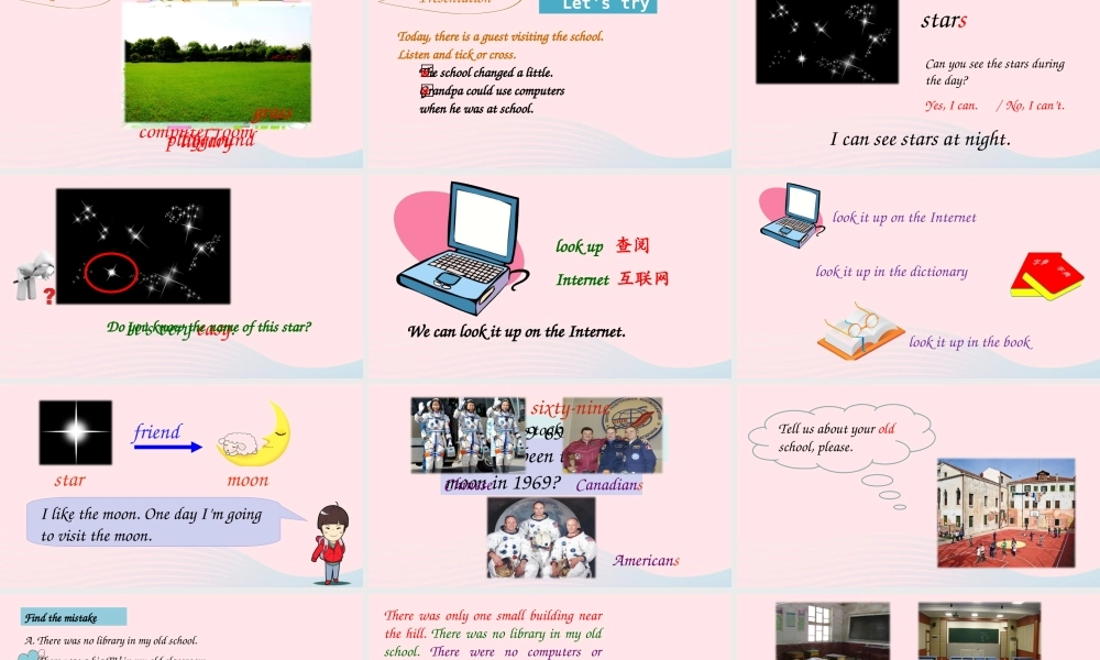 2020春六年级英语下册 Unit 4 Then and now A Let's try Let's talk课件（含教学思路） 人教PEP版