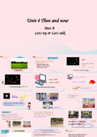 2020春六年级英语下册 Unit 4 Then and now A Let's try Let's talk课件（含教学思路） 人教PEP版