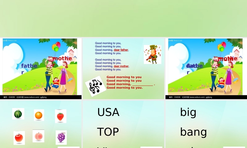 三年级英语上册《Module 1 Unit 1 Hello》课件3 广州版广州版小学三年级上册英语课件