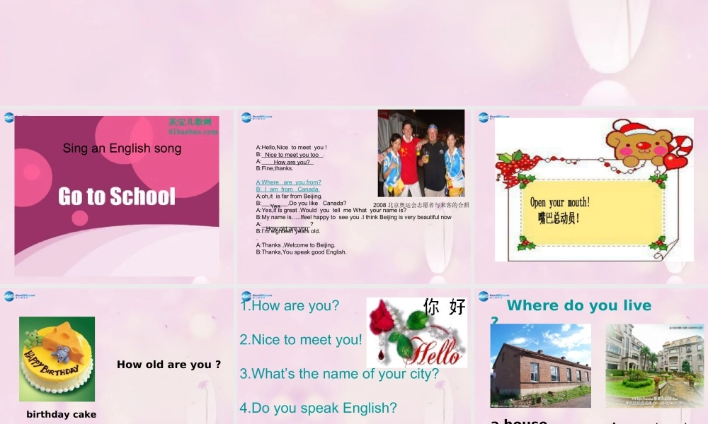 2014秋六年级英语上册 Lesson 11 Mr. Wood Teaches a Science Lesson课件3 冀教版