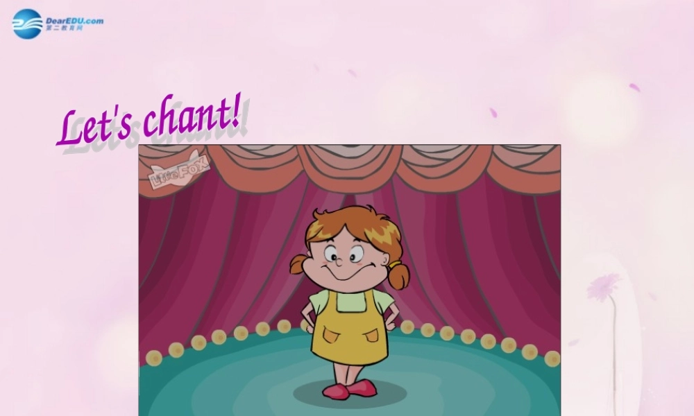 2014秋四年级英语上册 Unit 2 What’s your number课件4 人教版（精通）