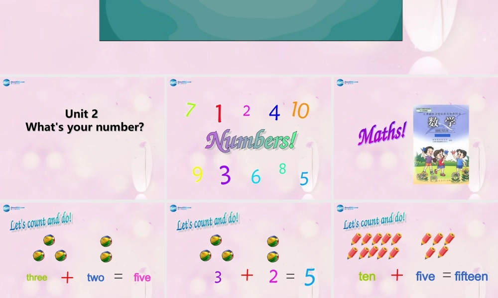 2014秋四年级英语上册 Unit 2 What’s your number课件4 人教版（精通）