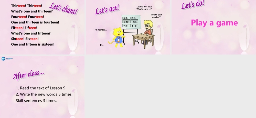 2014秋四年级英语上册 Unit 2 What’s your number课件4 人教版（精通）