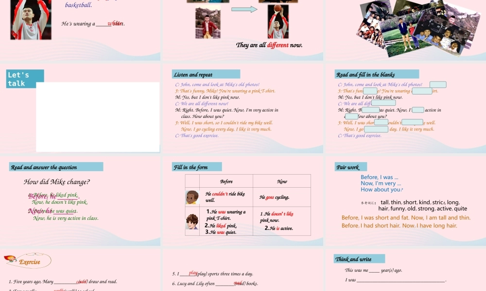 2020春六年级英语下册 Unit 4 Then and now B Let's try Let's talk课件（含教学思路） 人教PEP版