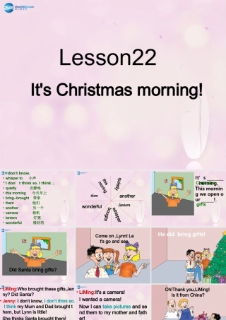 2014秋六年级英语上册 Lesson 22 It’s Christmas Morning课件2 冀教版