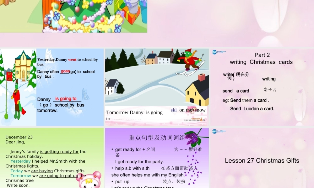 2014秋六年级英语上册 Lesson 27 Christmas Gifts课件 冀教版