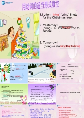 2014秋六年级英语上册 Lesson 27 Christmas Gifts课件 冀教版