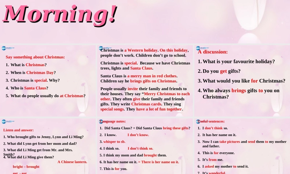 2014秋六年级英语上册 Lesson 30 It’s Christmas Morning!课件1 冀教版