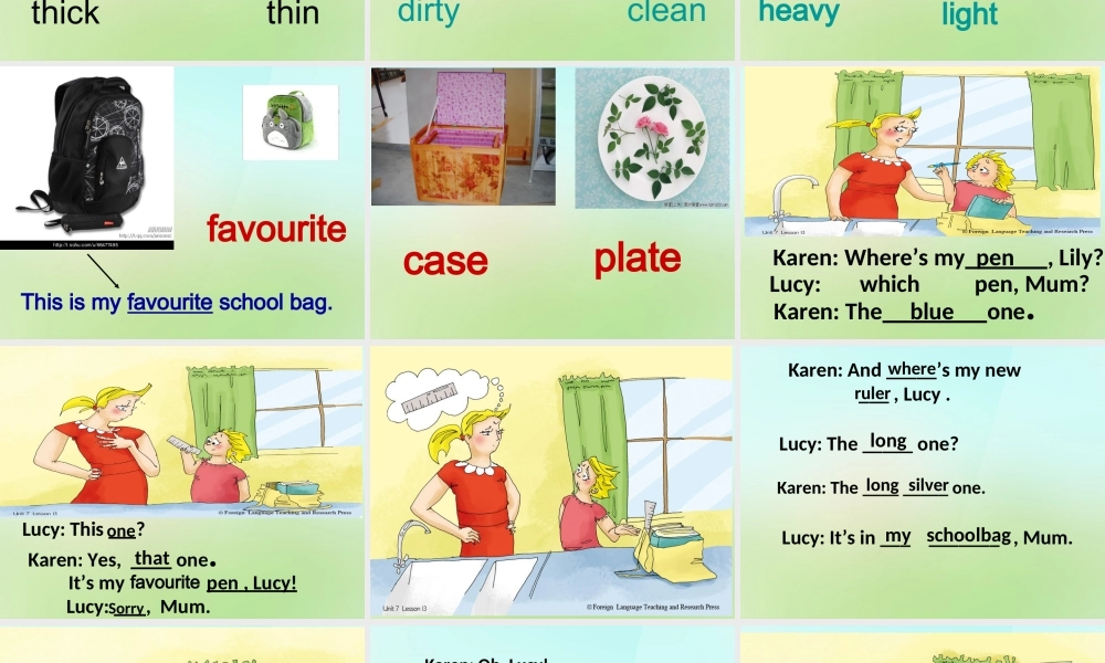 三年级英语上册《Module 3 Unit 7 Where’s My Pencil》课件 广州版广州版小学三年级上册英语课件