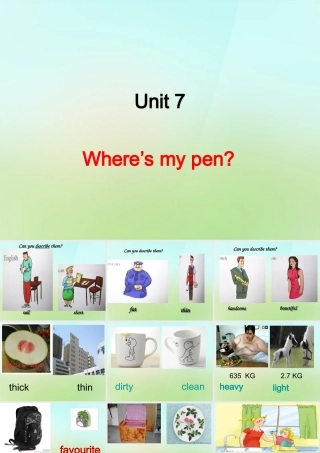 三年级英语上册《Module 3 Unit 7 Where’s My Pencil》课件 广州版广州版小学三年级上册英语课件