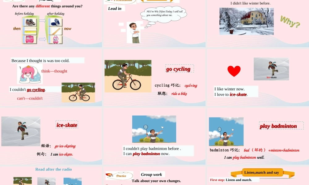 2020春六年级英语下册 Unit 4 Then and now Part B Let's learn Listen,match and say课件+素材 人教PEP版