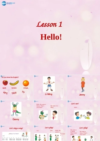 2014秋三年级英语上册 Lesson 1 Hello课件1 冀教版