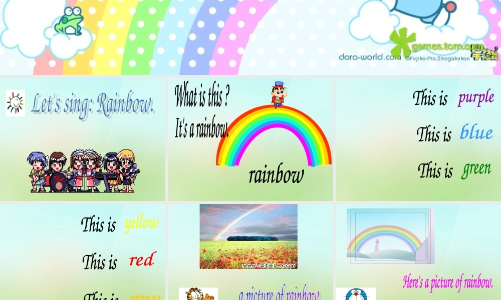 三年级英语上册《Module 4 Unit 10 Look at the Rainbow》课件 广州版广州版小学三年级上册英语课件