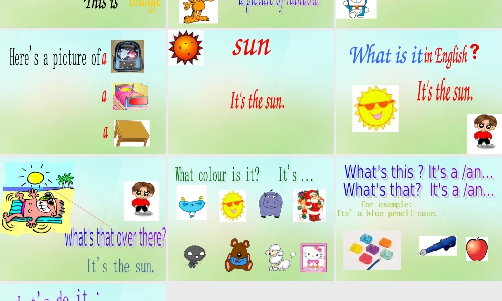 三年级英语上册《Module 4 Unit 10 Look at the Rainbow》课件 广州版广州版小学三年级上册英语课件