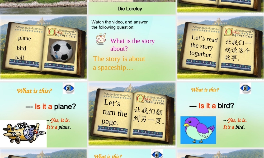 三年级英语上册《Module 5 Unit 13 It’s a Spaceship》课件 广州版广州版小学三年级上册英语课件