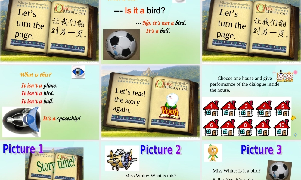 三年级英语上册《Module 5 Unit 13 It’s a Spaceship》课件 广州版广州版小学三年级上册英语课件