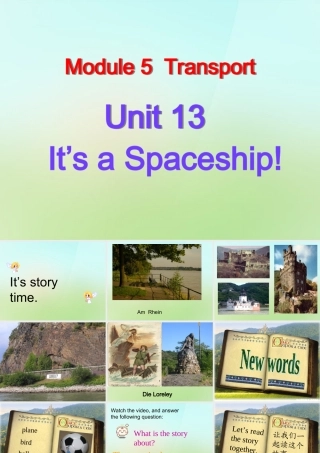 三年级英语上册《Module 5 Unit 13 It’s a Spaceship》课件 广州版广州版小学三年级上册英语课件