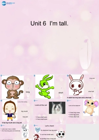 2014秋四年级英语上册 Unit 6 I’m tall课件1 人教版（精通）