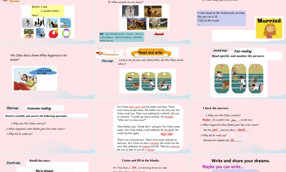 2020春六年级英语下册 Unit 4 Then and now Part B Read and write课件+素材 人教PEP版