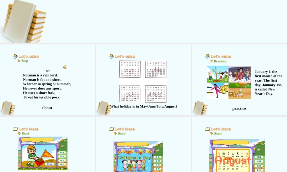 Unit 5 December is the last month.(二)