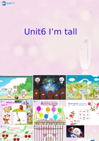 2014秋四年级英语上册 Unit 6 I’m tall课件2 人教版（精通）