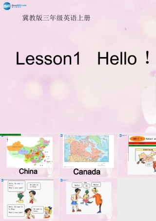 2014秋三年级英语上册 Lesson 1 Hello课件3 冀教版