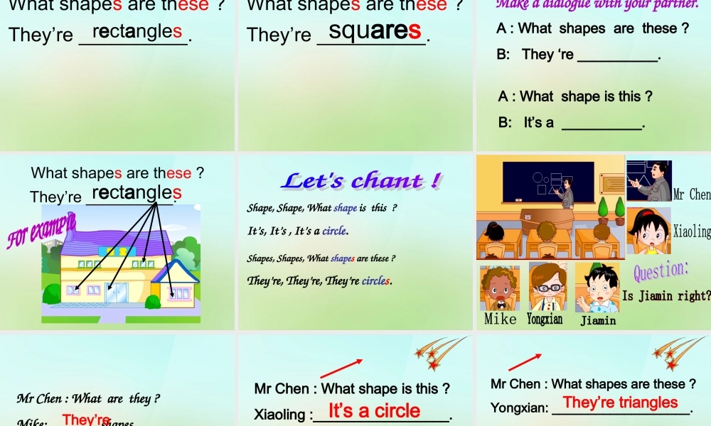 三年级英语上册《Module 6 Unit 16 What Shape Is This》课件 广州版广州版小学三年级上册英语课件