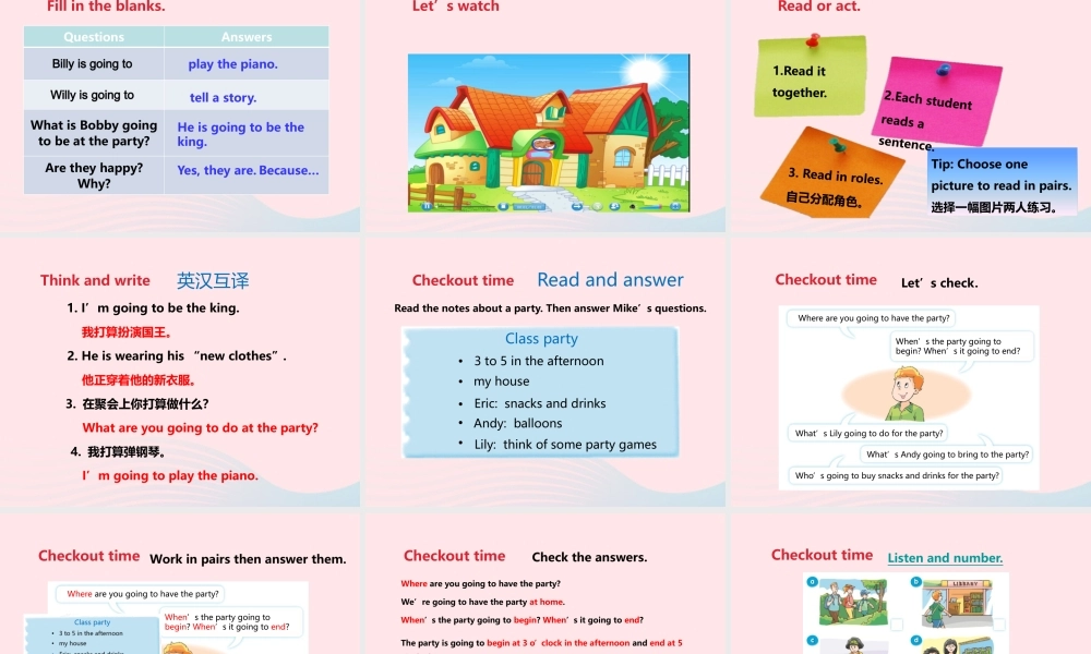 2020春六年级英语下册 Unit 5 A party（Culture time Cartoon time Checkout time）课件+素材 （新版）牛津译林版