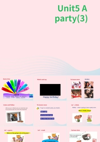 2020春六年级英语下册 Unit 5 A party（Culture time Cartoon time Checkout time）课件+素材 （新版）牛津译林版