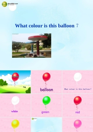 三年级英语下册 Unit 3 What colour is this balloon？课件（1） 新版（湘少版）