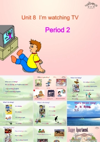 2015六年级英语下册 Unit 8 I'm watching TV（第2课时）课件 鲁教版五四制