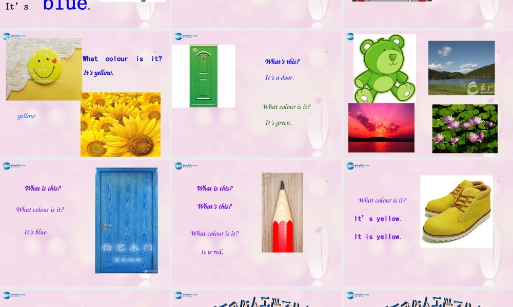 2014秋三年级英语上册 Lesson 10 Red, Yellow, Blue,Green课件1 冀教版