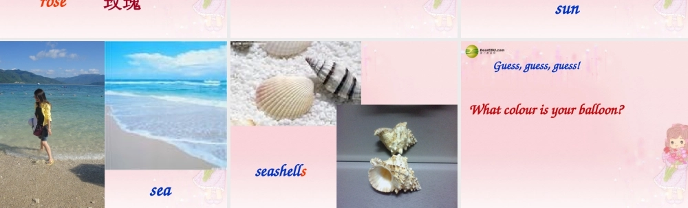 三年级英语下册 Unit 3 What colour is this balloon？课件（2） 新版（湘少版）