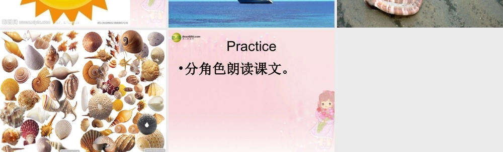 三年级英语下册 Unit 3 What colour is this balloon？课件（3） 新版（湘少版）