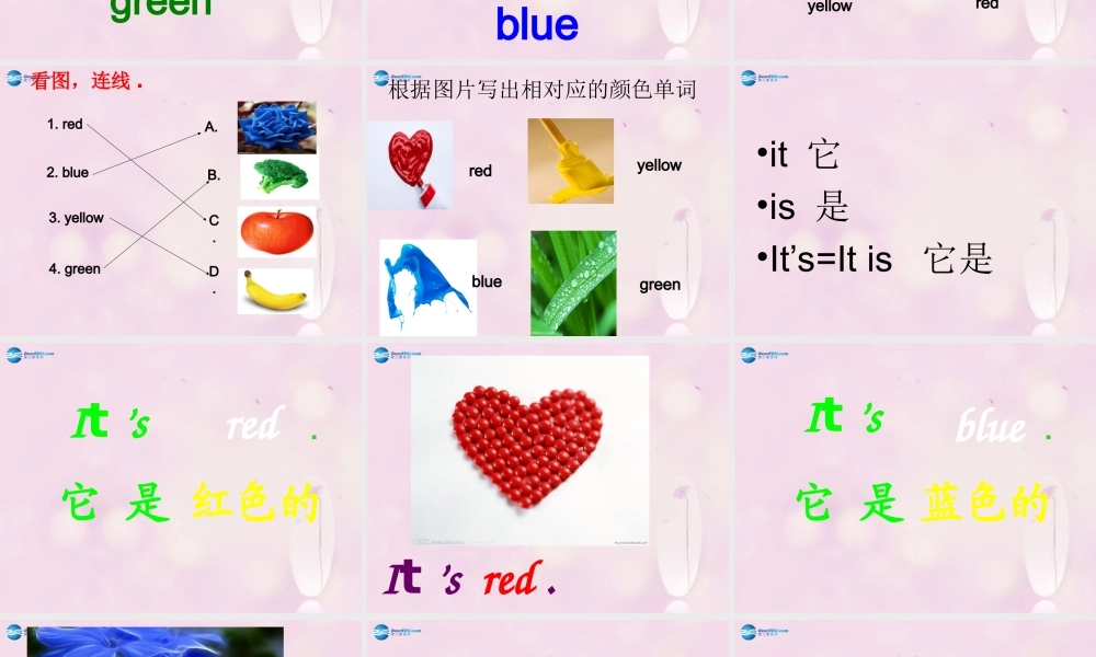 2014秋三年级英语上册 Lesson 10 Red, Yellow, Blue,Green课件2 冀教版