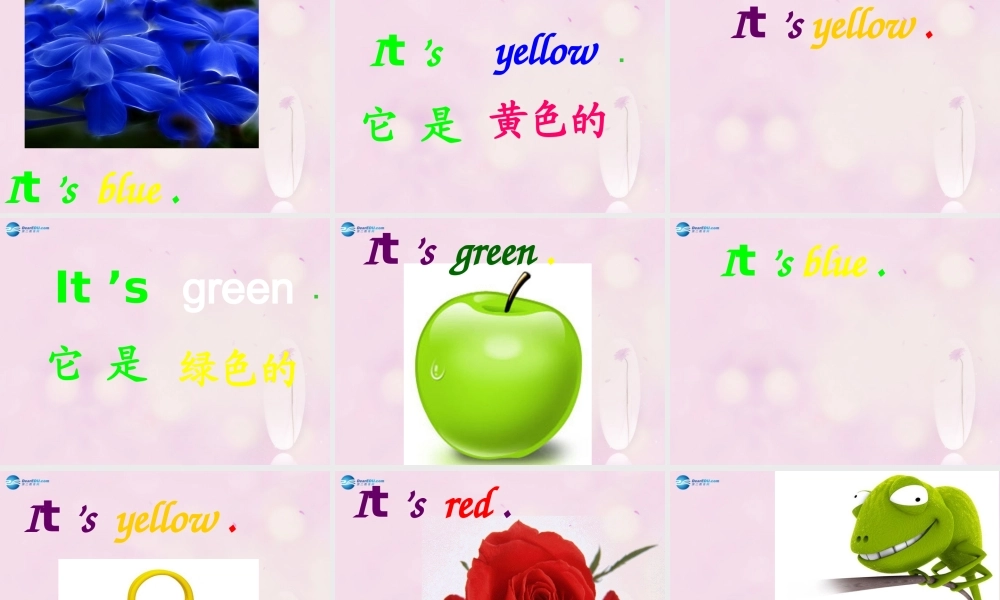 2014秋三年级英语上册 Lesson 10 Red, Yellow, Blue,Green课件2 冀教版