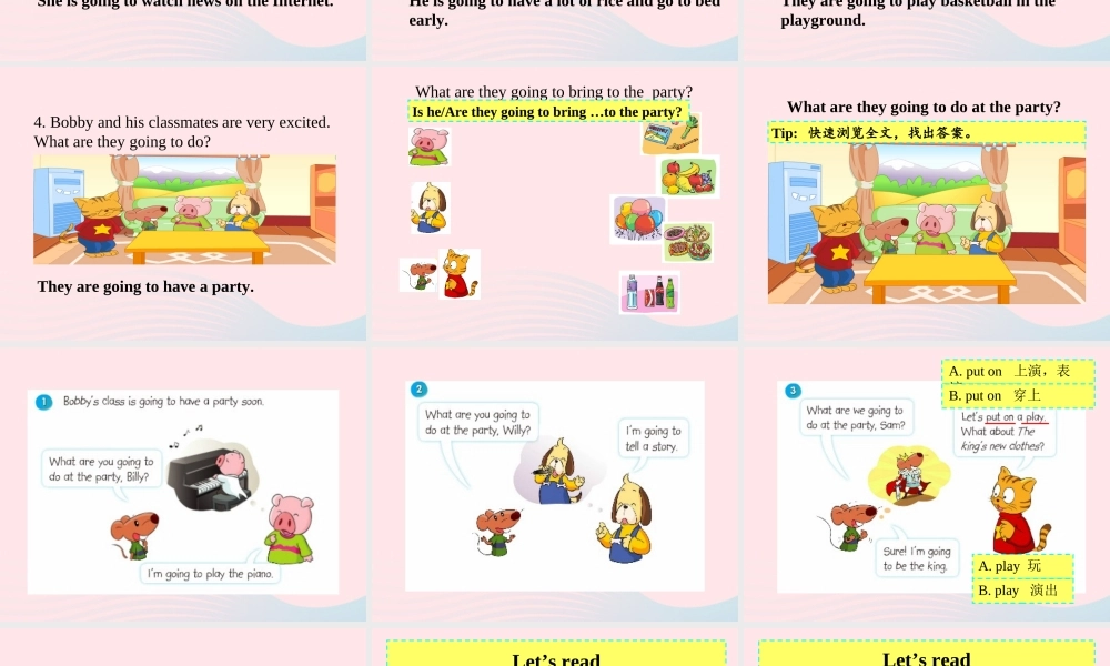 2020春六年级英语下册 Unit 5 A party（Sound time Culture time Cartoon time）课件+素材 （新版）牛津译林版